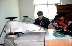 Display equipment